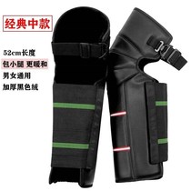 Warm clothing electric car windshield winter knee brace motorcycle cold soft calf long old cold leg back seat