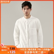Chinese style national style Tang suit plate buckle linen cotton long sleeve collar loose casual retro white shirt male ancient style