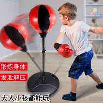 Childrens boxing ball vertical tumbler reaction speed ball vent sandbag home training equipment boy toys