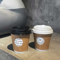 INS Wind Disposable Coffee Cup Cupcake Thickened Double Hollow Cup Outside with hot Drinking soy milk Milk Packing Cups