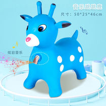 Ha Ball Music Jumping Horse Cattle Children Inflatable Toys Plus Pony Baby Mount Deer Ding
