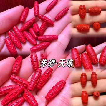【朱砂老礦石】九眼天珠 一点物 朱砂点九眼天珠-朱砂点九眼天珠促销价格、朱砂点九眼天珠品牌- 淘宝
