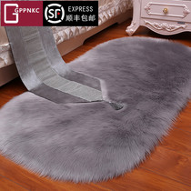Plush carpet bedroom gray coffee table window tatami mat 2021 New light luxury home Grade bedside blanket