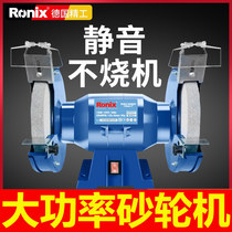 Imported grinding wheel electromechanical sand turbine Small household mill electric polishing machine multi-function sand desktop 220V