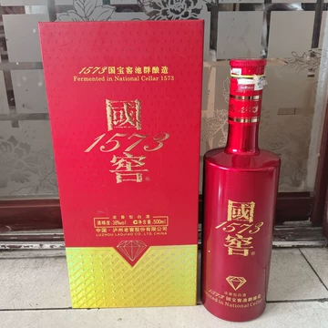 国窖1573红瓷瓶-国窖1573红瓷瓶促销价格、国窖1573红瓷瓶品牌- 淘宝