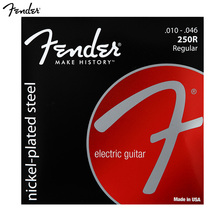 American Fanta Fender electric guitar string 250R set of six nickel-plated coated winding strings