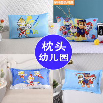 3-10 years old children Xia Liang pillow Ice Silk pillowcase cotton male and female baby kindergarten nap cartoon Altman
