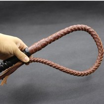 Equestrian sports horse whip cowhide whip Old-fashioned wear-resistant martial arts whip Ranch sheep whip Cattle whip props