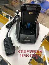 Stellar HX-929 Walkie Talkie Original Battery Stellar Walkie Talkie Accessories Special Battery