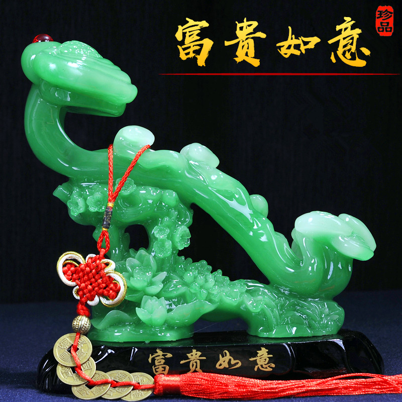 玉如意-玉如意促销价格、玉如意品牌- 淘宝