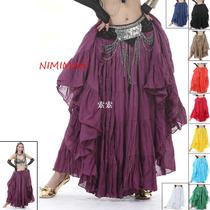 Women Tribal Belly Dance Skirt 12 Colors Lady Long Gypsy Ski