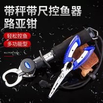 Multi-functional fisher suit control Large matter unhooked fish clip road subpliers belt called road subpliers control fisher