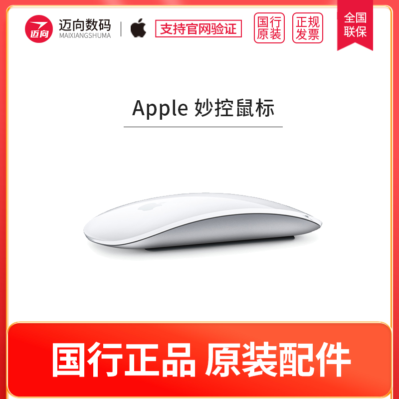 Apple/ƻ  2 MacʼǱ iMac