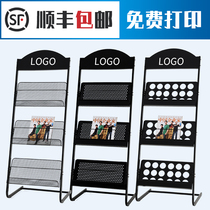  Vertical book and newspaper rack Information floor magazine storage reading flyer page advertising iron layer travel agency rack