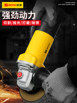 Persian multifunctional household polishing machine hand grinder polishing and cutting grinder angle grinder hand grinding wheel tool