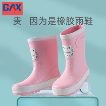 Childrens rain shoes waterproof silicone non-slip boy girl baby Summer Rain kindergarten school new light rain boots