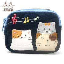 Kine cat cartoon cute cotton three cat double zipper coin bag sanitary napkin storage small lipstick bag