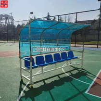 Direct sale mobile football protection shed footballer bench coach transparent awning lounge chair seat