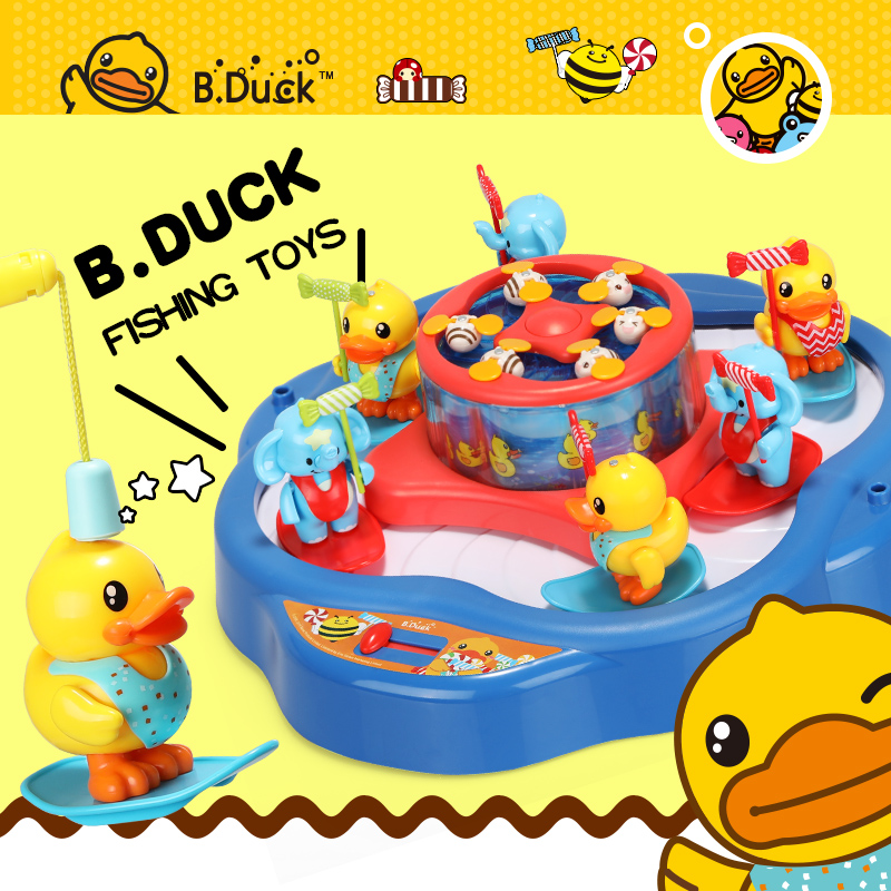 Children's Fishing Toy Set Babies 1-2-3 Years Old and Half Wisdom Electric Yellow Duck Magnetic Fishing Pool Male and Female Children