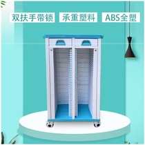 Medical ABS medical record car thickened stainless steel case cabinet single and double row drawer with lock folder medical record rack cart