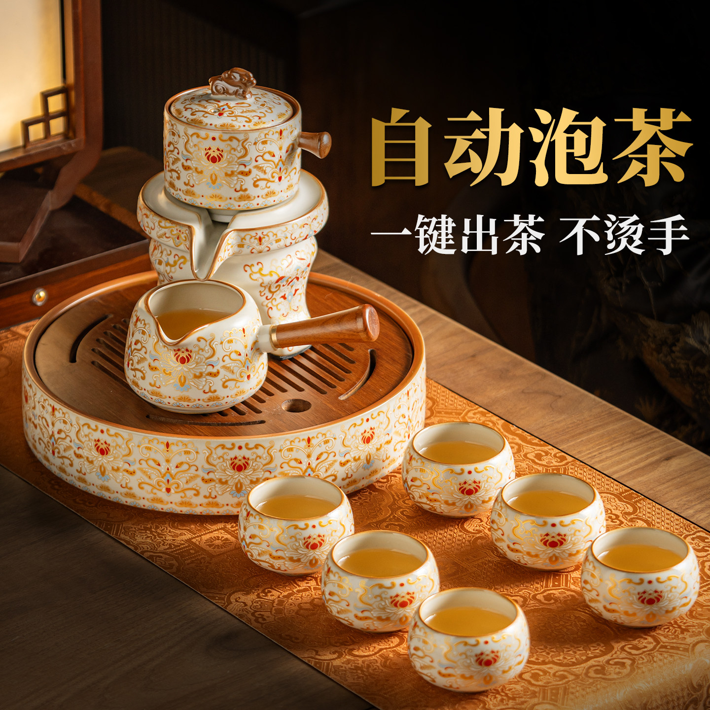 敦煌茶具-敦煌茶具促销价格、敦煌茶具品牌- 淘宝