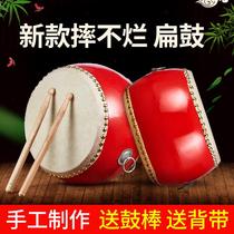 Chinese gongs and drums adult cowhide drums flat drums 3 6 8 10 16-inch childrens toys small Drums Drums Drums