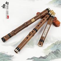 Forward flute refined three sections Xiao boutique Xiao Dongxiao factory direct sale Zizhu musical instrument beginner Xiao professional Xiao
