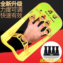 Finger Force Fingers Exerciser Finger Strength Trainer Piano Guitar Guzheng Finger Force Accessories Finger Force Accessories