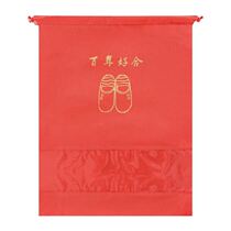 Festive Shoes Bag Big Red Shoes Bag Wedding Honeymoon Travel With Shoes Special Containing Dust Resistant Shoes Cover Groom Bridal Shoes Cover