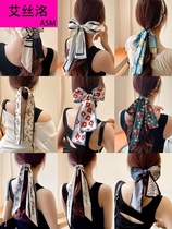 Ai silk scarf hair band female tie ribbon headdress braiding French headscarf summer rope 2021 new belt ribbon hair