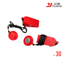 Yijian treadmill safety buckle anti-drop clip