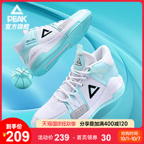 Peak basketball shoes men 2021 New actual combat shoes war boots students shock absorption non-slip wear-resistant high-top sneakers men