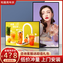 Milk tea shop advertising 32 32 55 65 inch wall-mounted advertising machine hanging high-definition elevator liquid crystal touch display screen
