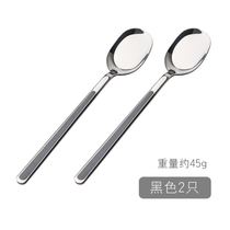 Beautiful spoon beautiful exquisite light luxury wind eating spoon stainless steel Korean mixed rice spoon household spoon spoon