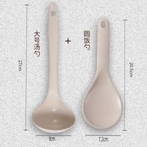 Rice spoon non-stick rice high temperature resistant household rice big spoon Rice shovel rice cooker spatula special plastic for rice