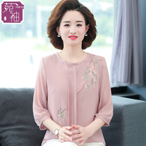 Mom summer suit Western style large size medium sleeve T-shirt top suit 50-year-old middle-aged and elderly womens short-sleeved two-piece suit