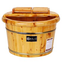 Foot bucket wooden bucket household foot wash basin wooden foot bath tub wooden foot bath bucket bucket