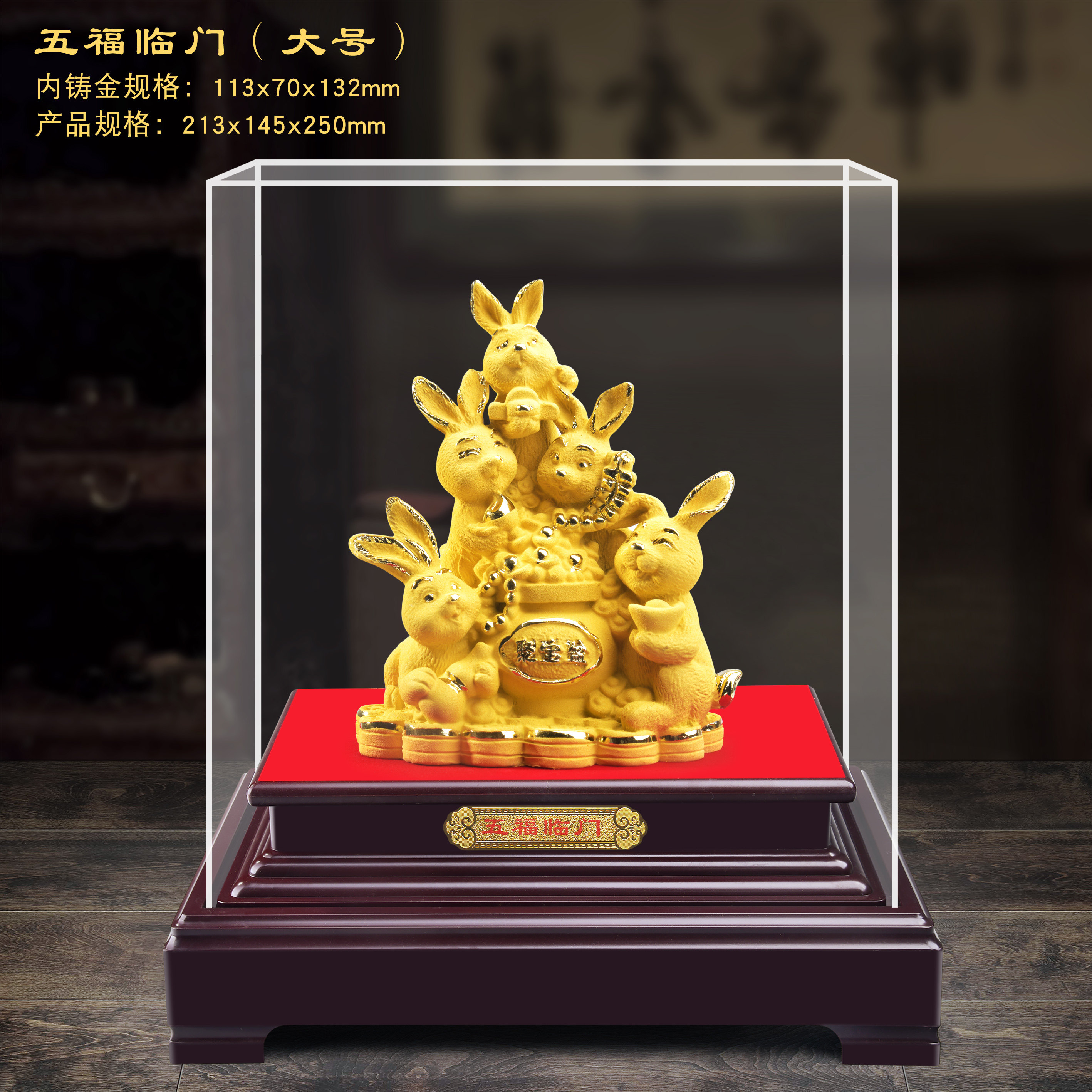 绒沙金摆-绒沙金摆促销价格、绒沙金摆品牌- 淘宝