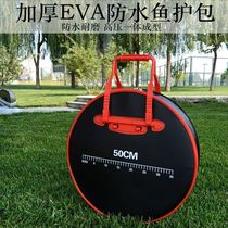 Fish bag multi-function fishing bag portable waterproof thick fishing gear bag EVA deodorant fish bag