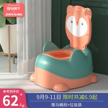 Wallaby Babu childrens toilet toilet baby toilet little boy urine potty special training seat for infants and young children