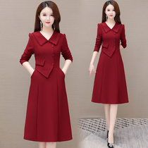 Xiaoxiangfeng dress womens autumn and winter 2022 new thickening mother high-end bottoming with coat thin skirt
