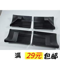 zu qiu ji dedicated edge Corner Corner Ling angle protection corner 05098 protects the anti-collision Corner Corner is divided into left and right angle