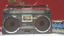 Japans original SHARP Sharp F-9191A sound treasure recorder functions all over the place
