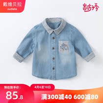 (David Bella Aulette sold) Childrens shirt boys shirt boy denim pure cotton spring and autumn childrens baby lining