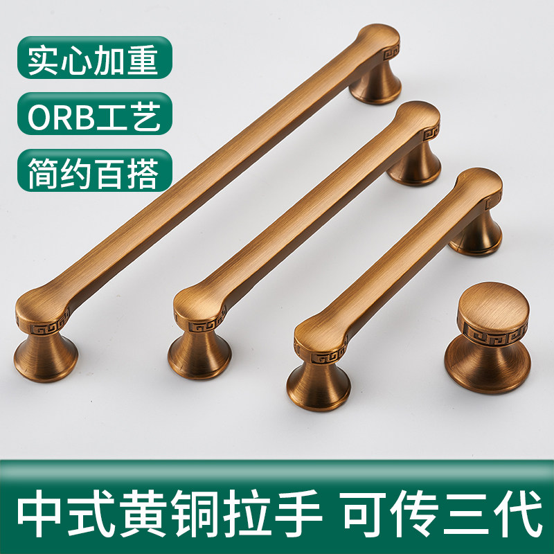 门把手古铜色-门把手古铜色促销价格、门把手古铜色品牌- 淘宝