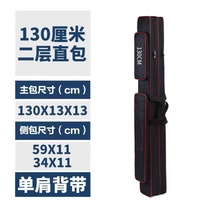 Thickened Light Fishing Bag Fishing Rod Bag Light Poo Type Hand Bag Fishing Gear Bag Multifunction Donkey Large Capacity Fishing Protection Bag