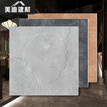 Gray cement brick concave and convex lotus leaf retro floor tiles Restaurant 600X600 antique tiles Balcony courtyard garden tiles