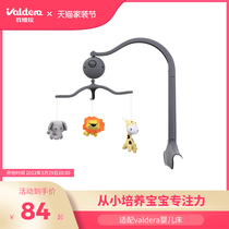 valdera newborn baby crib bells male and female baby toy music rotation puzzle bell headboard bell