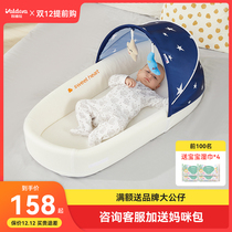 valdera portable bed baby crib foldable bed newborn bed multi-function bb anti-pressure
