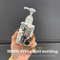 Travel bottle set Press-on shower gel shampoo hand sanitizer small bottle empty bottle portable emulsion bottle